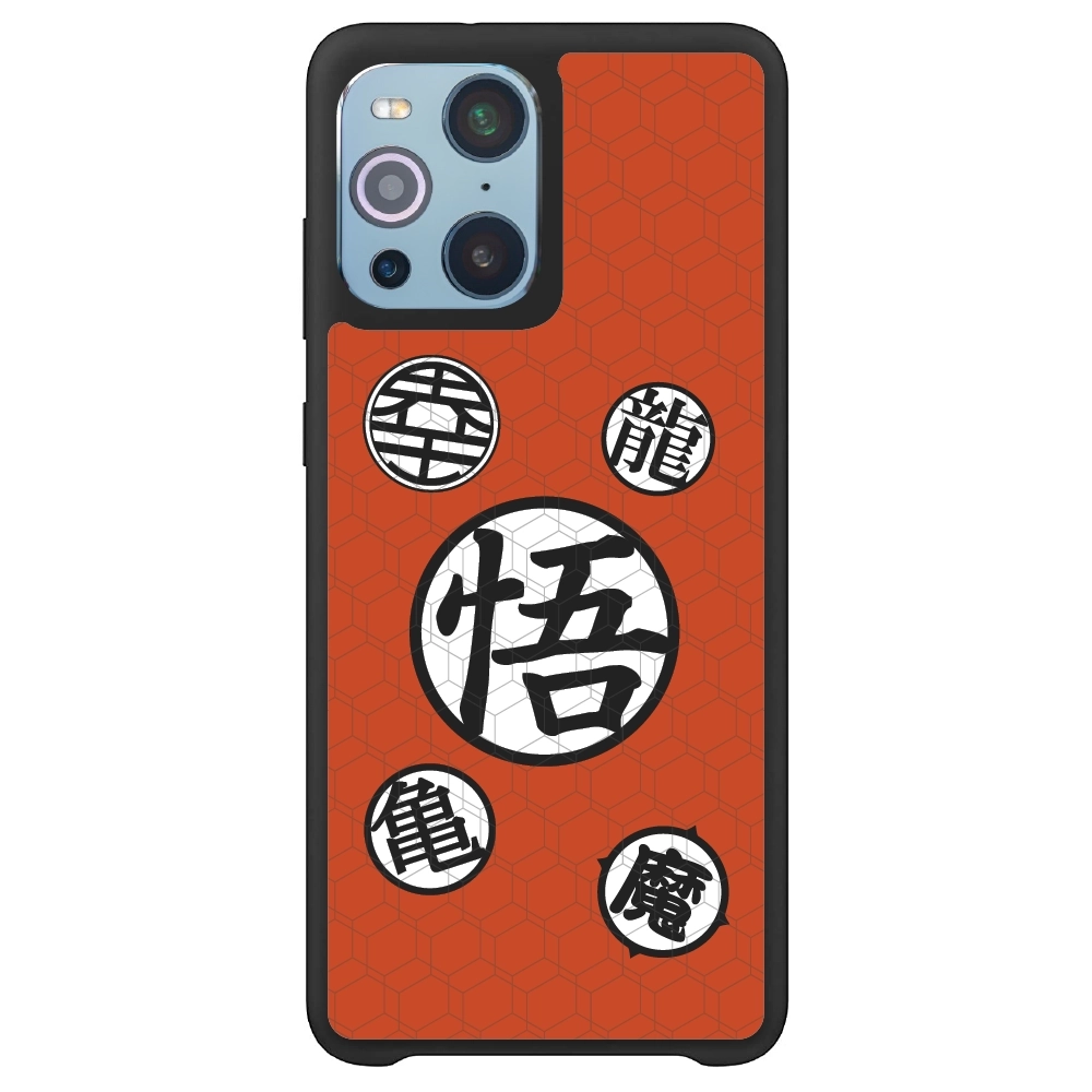 Dragon Ball Z symbols phone...