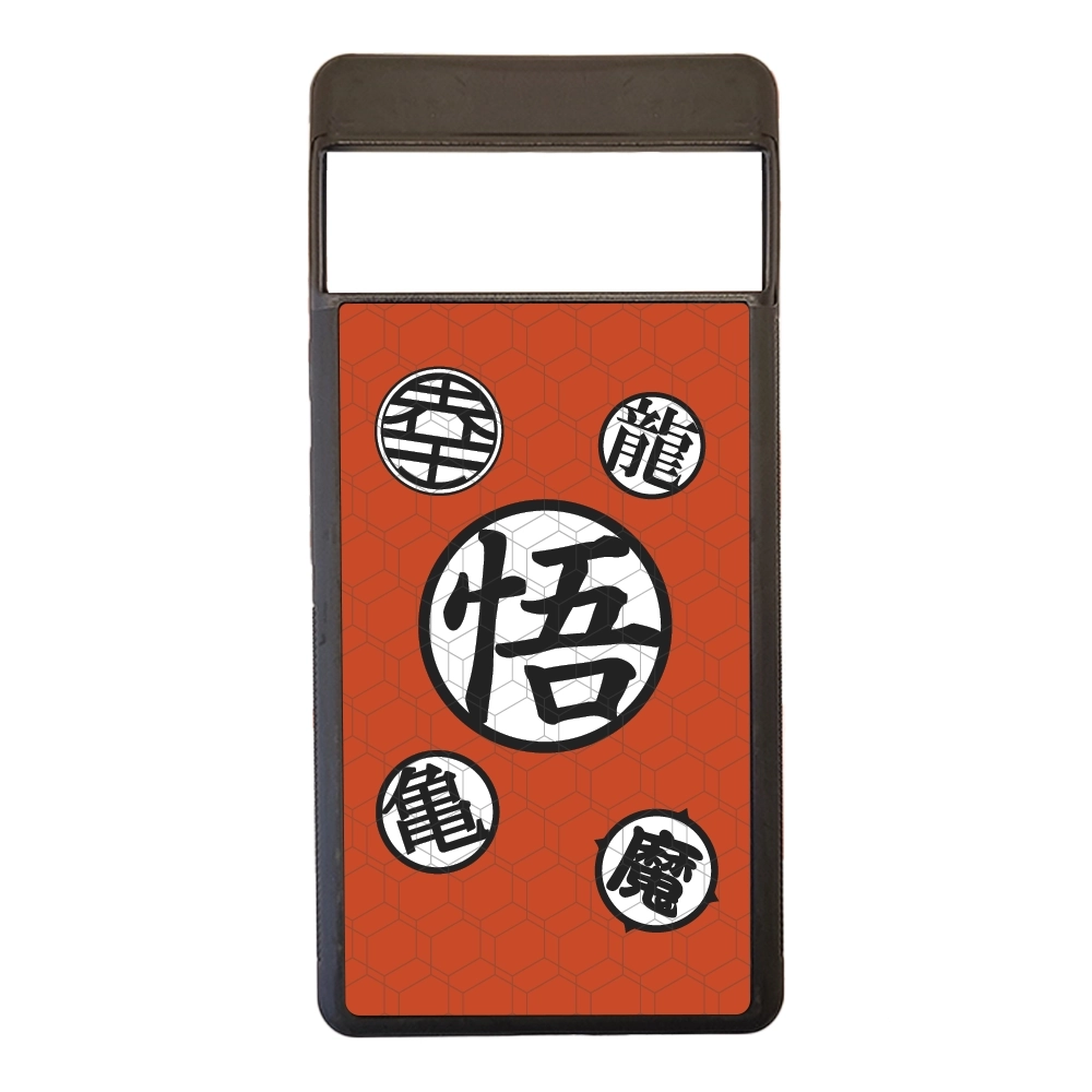 Dragon Ball Z symbols phone...