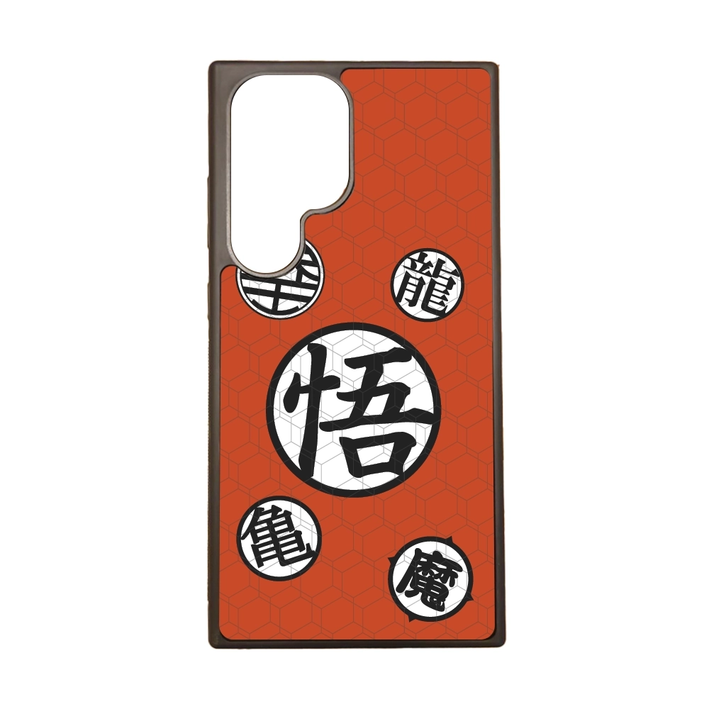 Dragon Ball Z symbols phone...