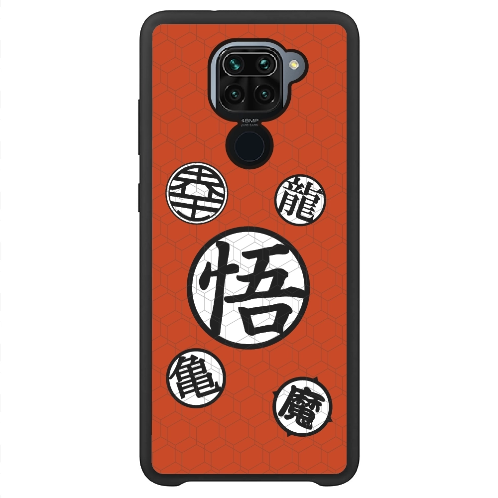 Dragon Ball Z symbols phone...