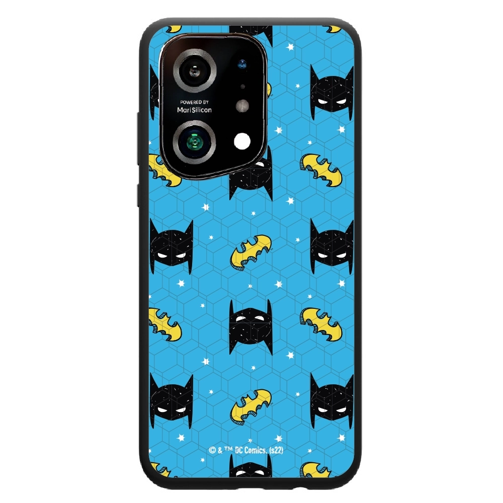 Batman Mask Yellow Bat...