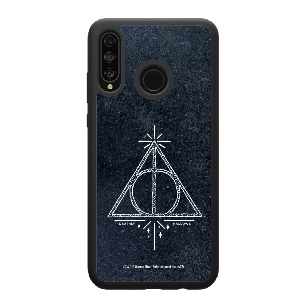 Harry Potter Deathly...