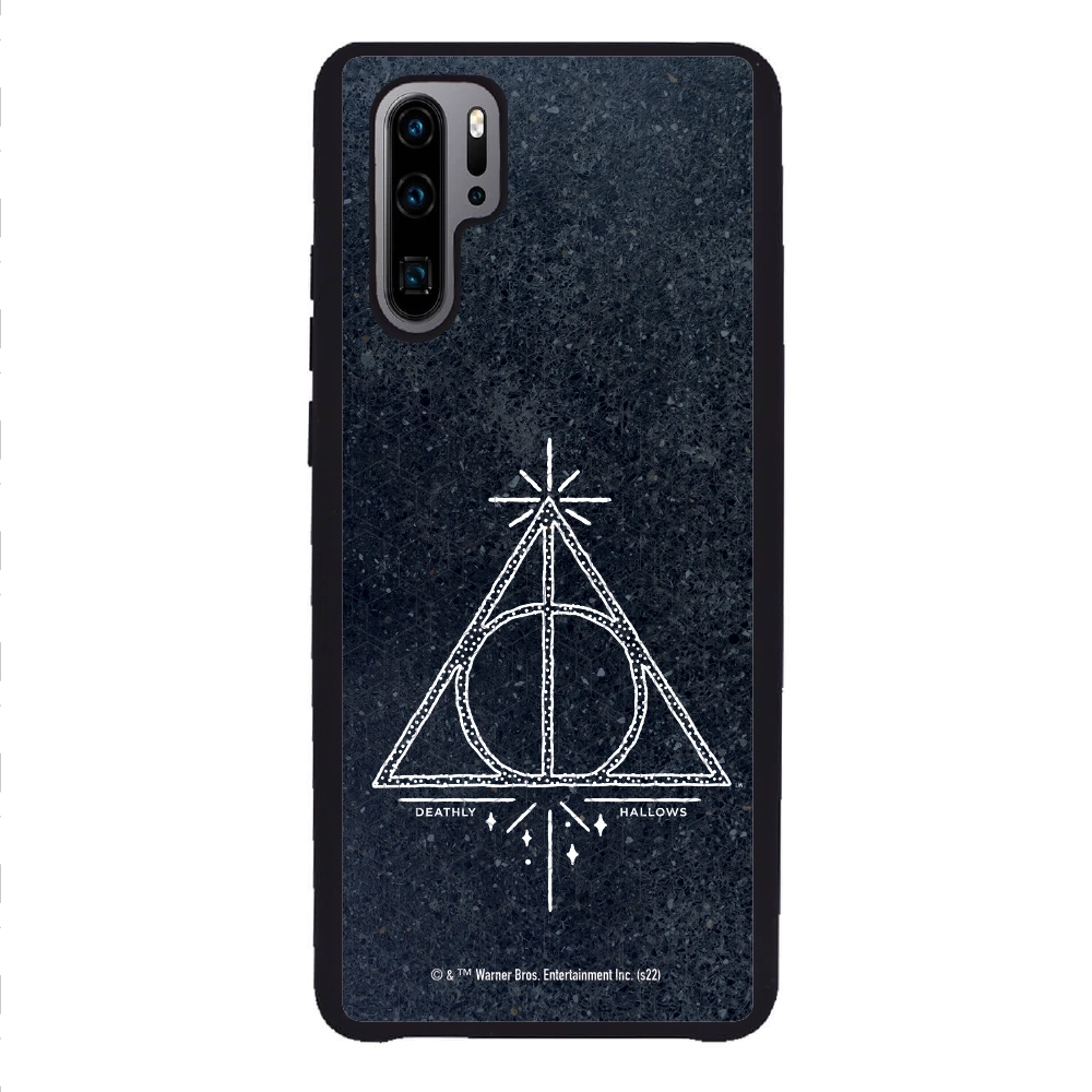Harry Potter Deathly...