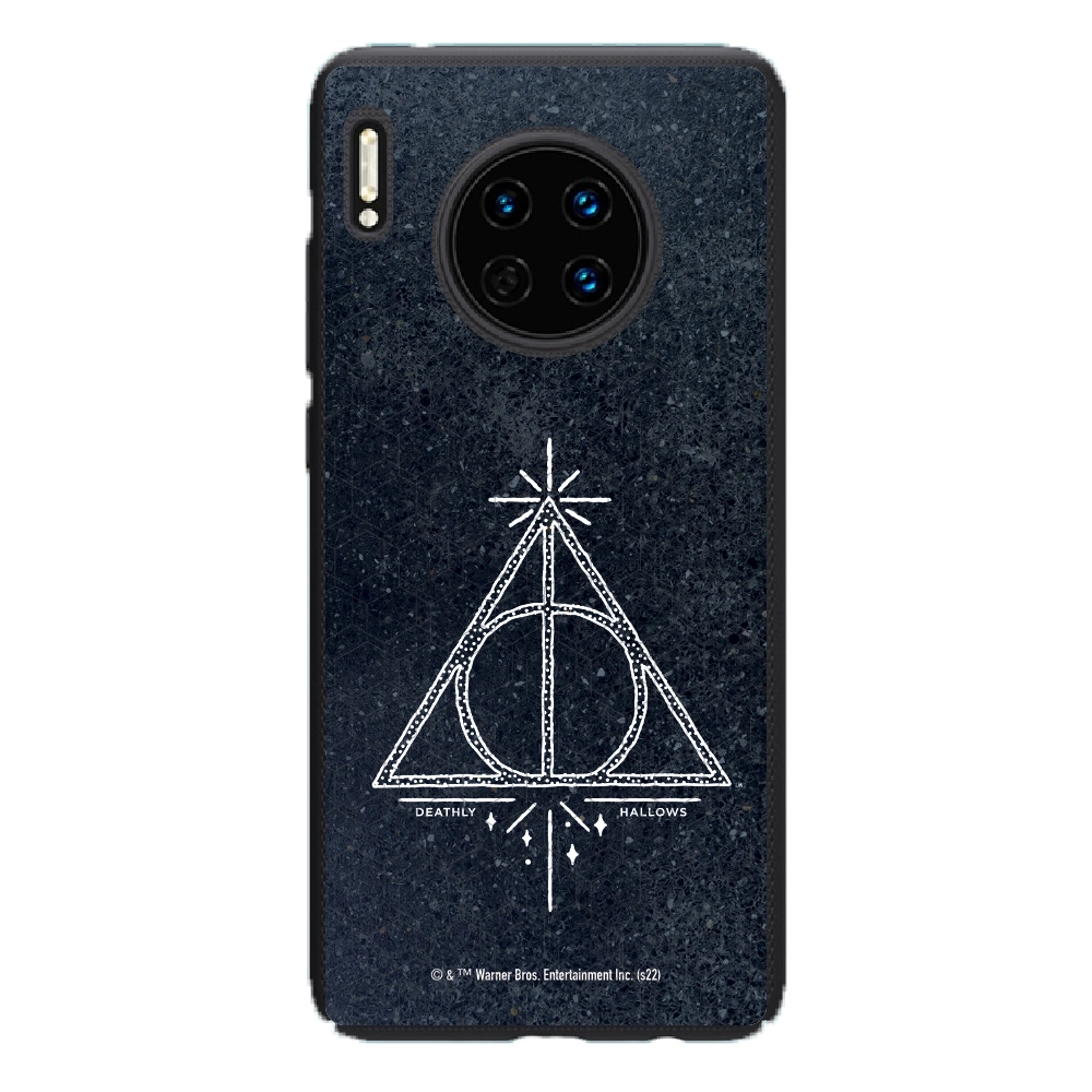 Harry Potter Deathly...