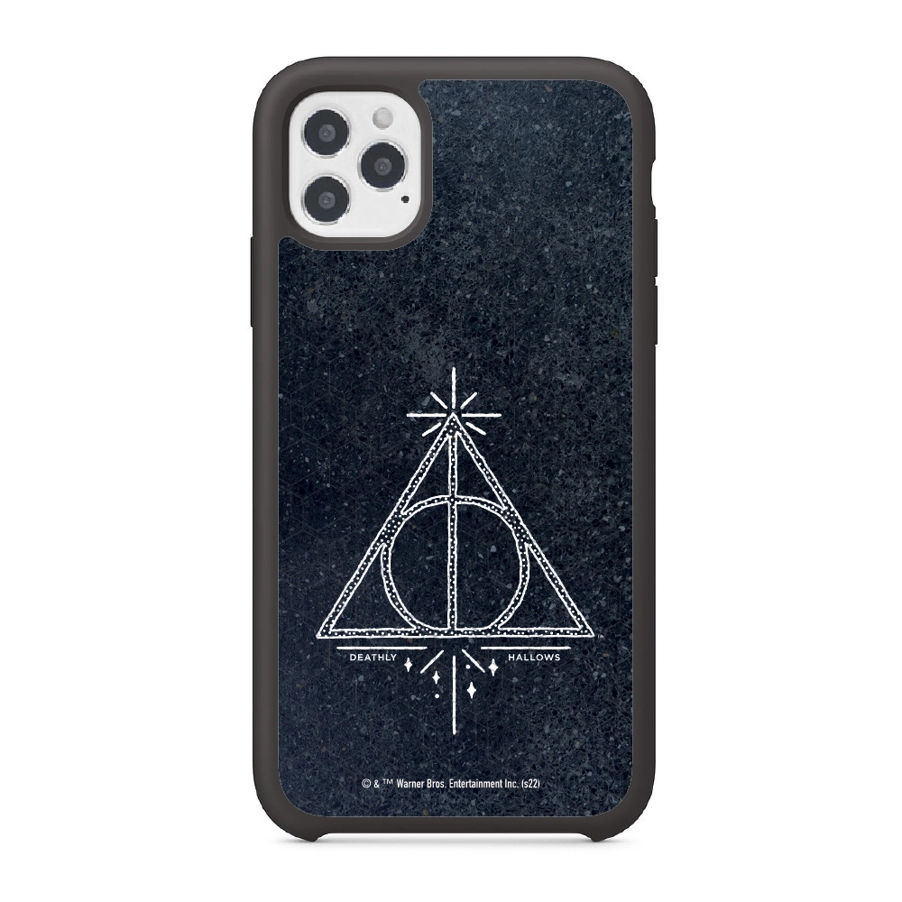 Harry Potter Deathly...