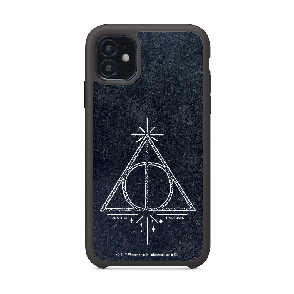 Harry Potter Deathly...