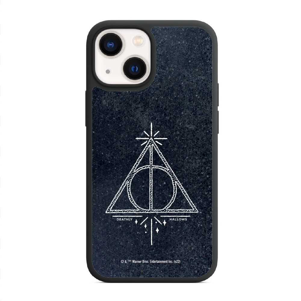Harry Potter Deathly...