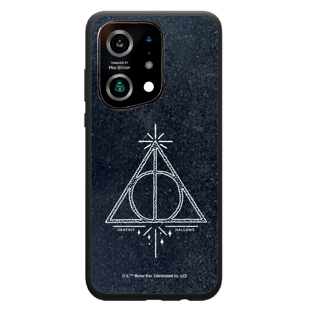 Harry Potter Deathly...