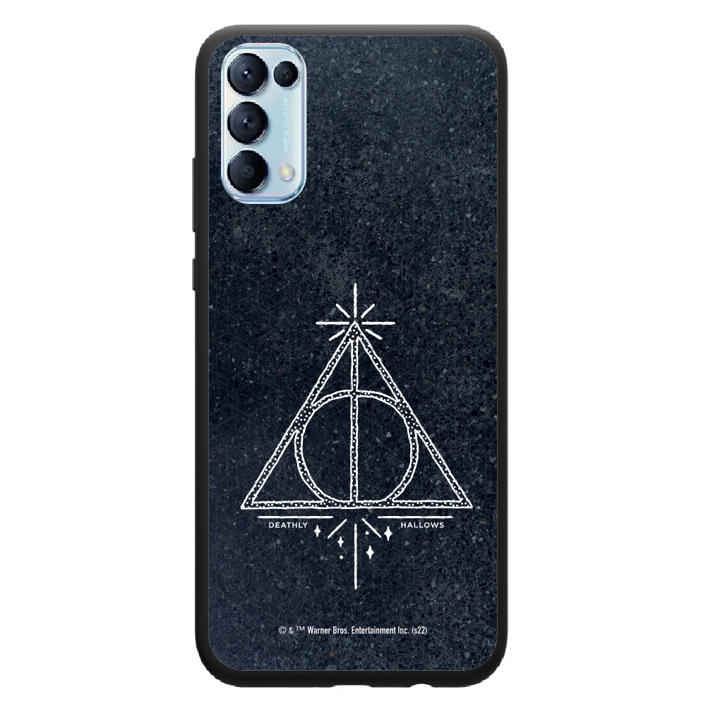 Harry Potter Deathly...