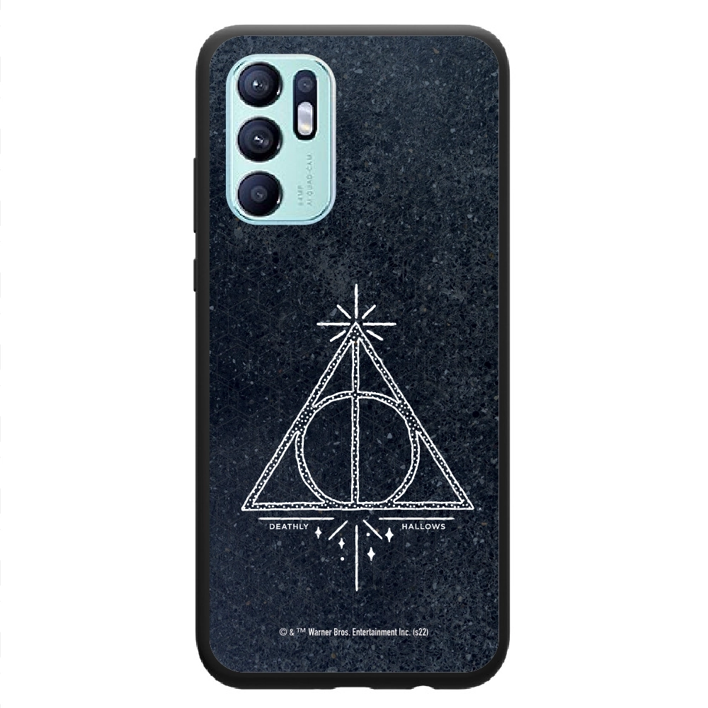 Harry Potter Deathly...