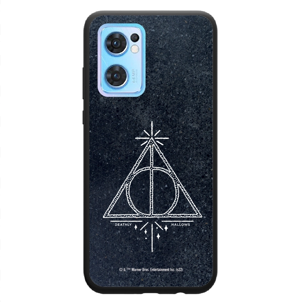 Harry Potter Deathly...