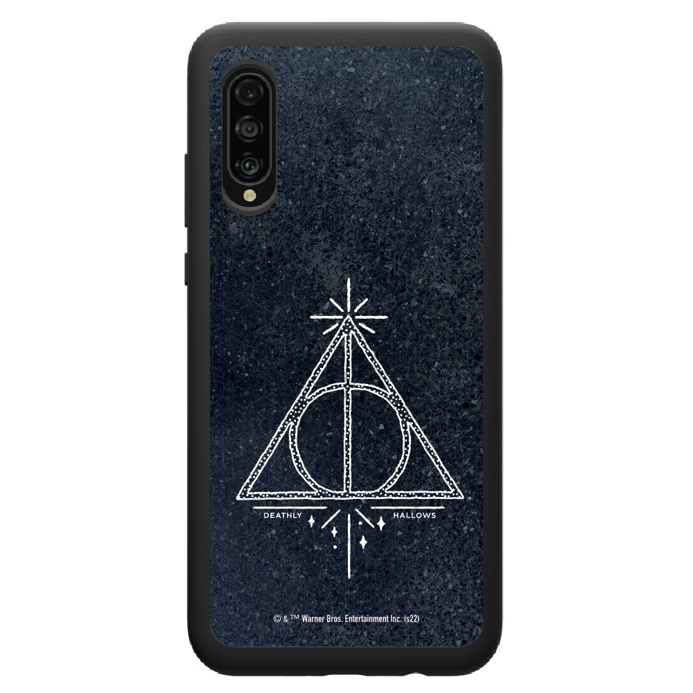 Harry Potter Deathly...