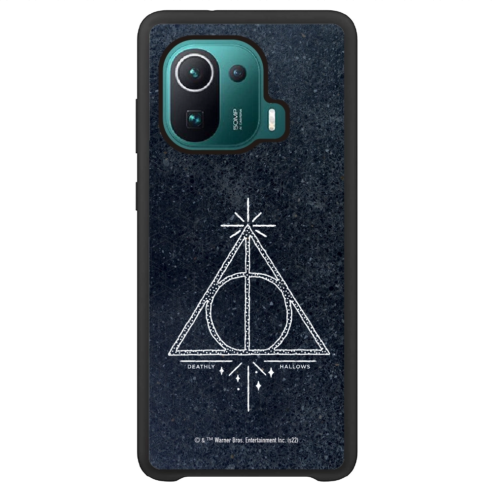 Harry Potter Deathly...