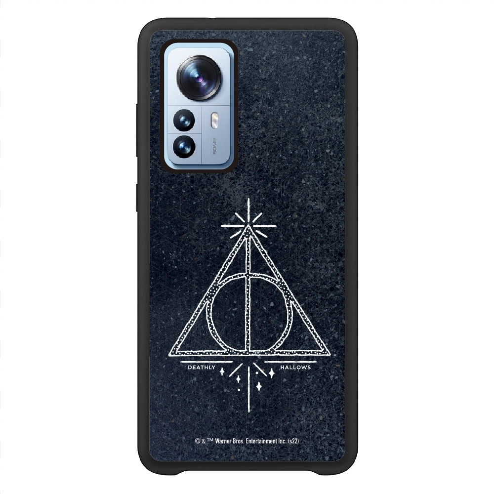 Harry Potter Deathly...