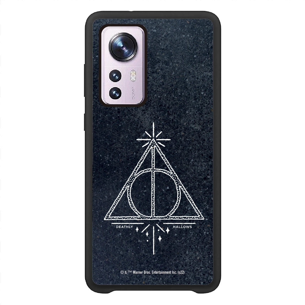 Harry Potter Deathly...