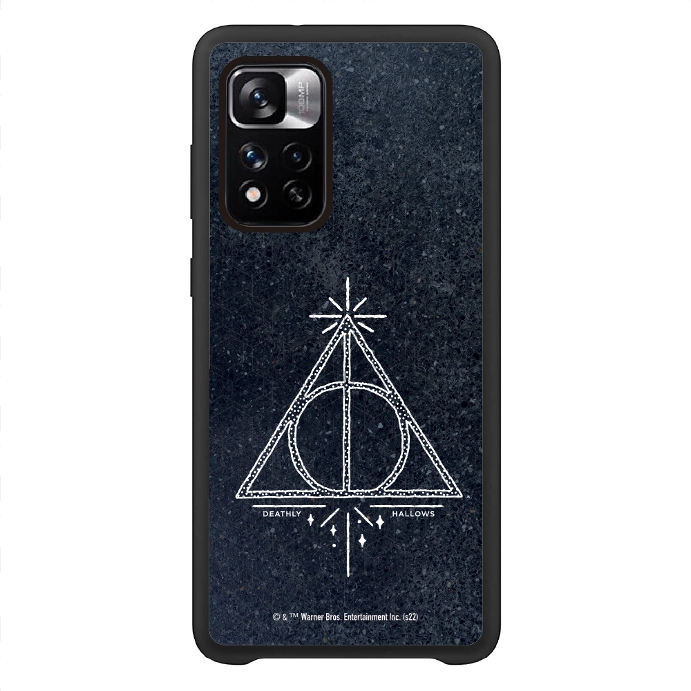 Harry Potter Deathly...