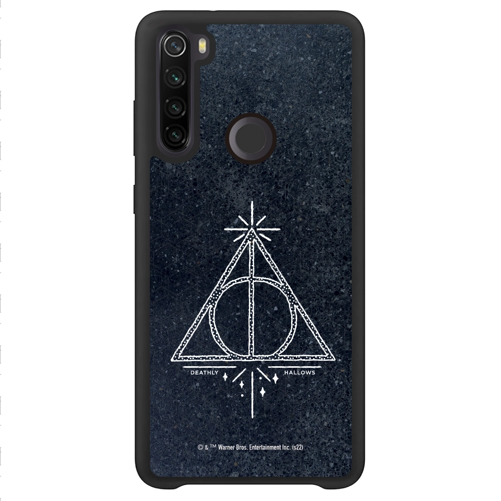 Harry Potter Deathly...