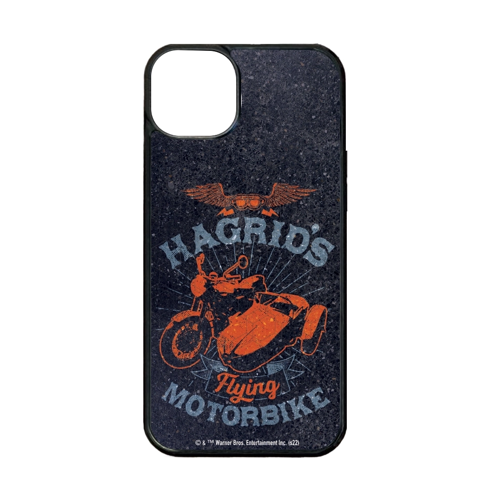 Harry Potter Hagrid's...
