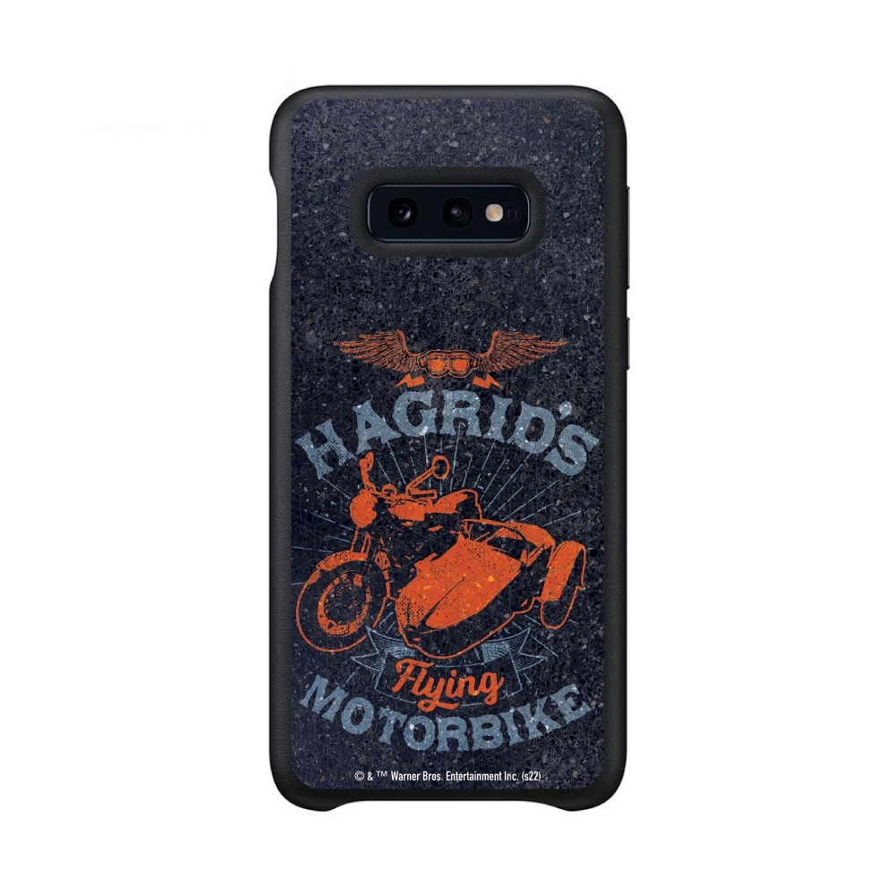 Harry Potter Hagrid's...