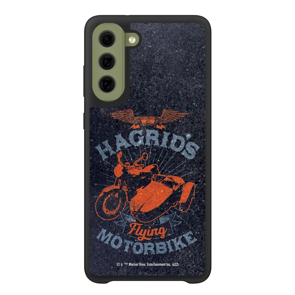 Harry Potter Hagrid's...