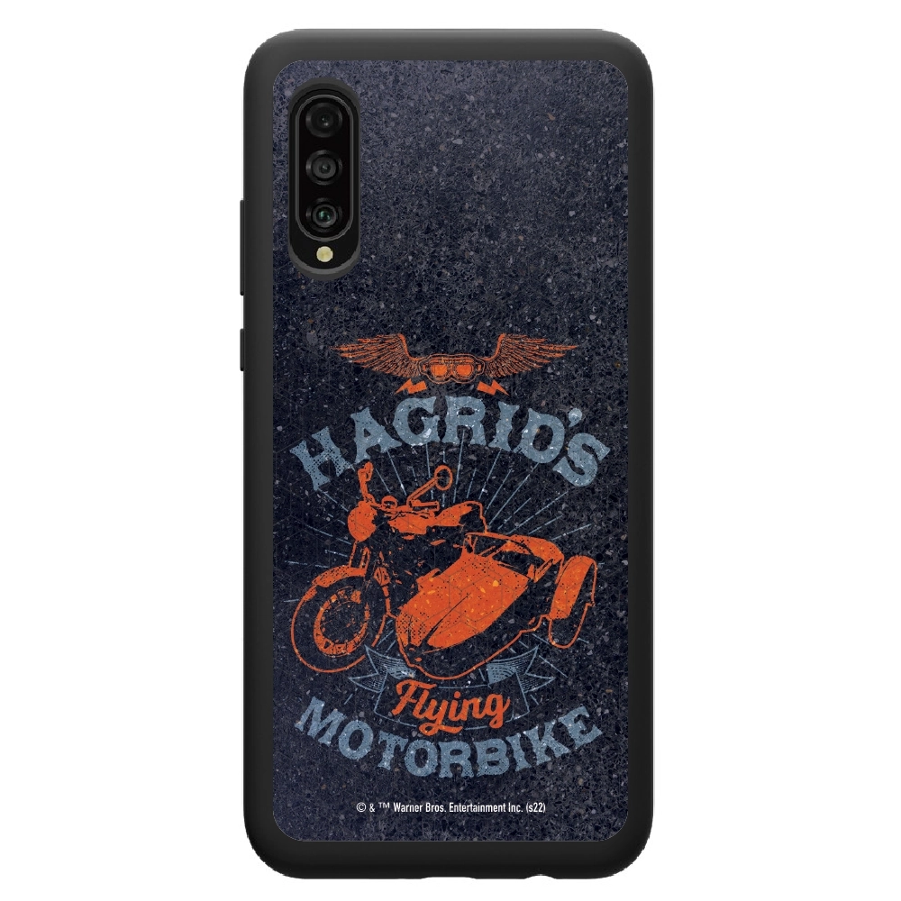 Harry Potter Hagrid's...