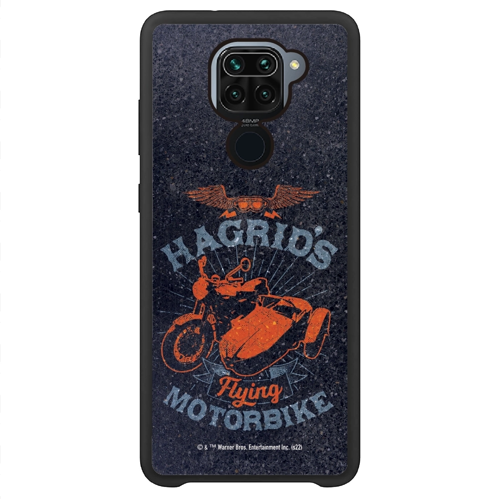 Harry Potter Hagrid's...