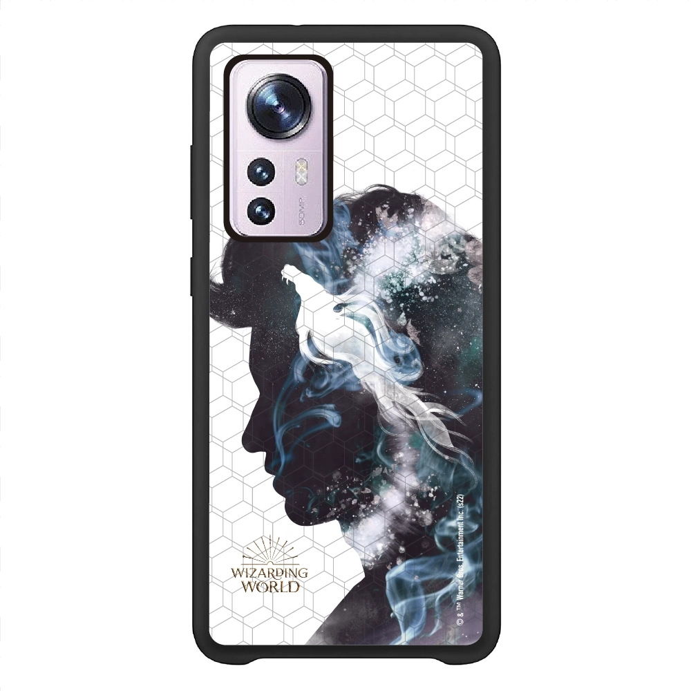 Fantastic Beasts Newt Phone...