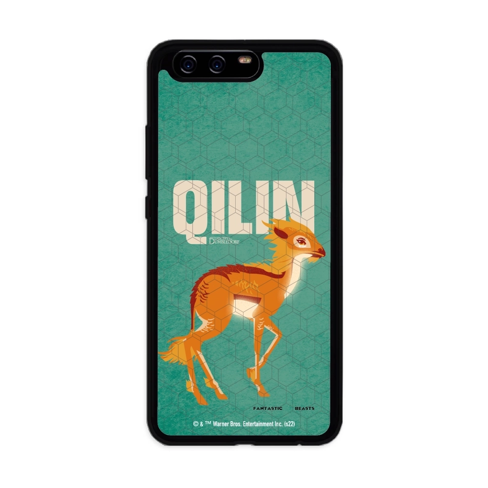 Fantastic Beasts Qilin...