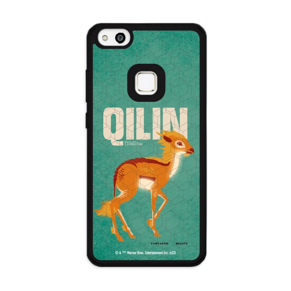 Fantastic Beasts Qilin...