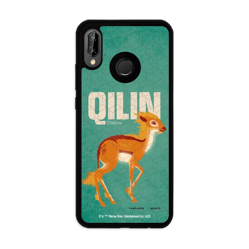 Fantastic Beasts Qilin...