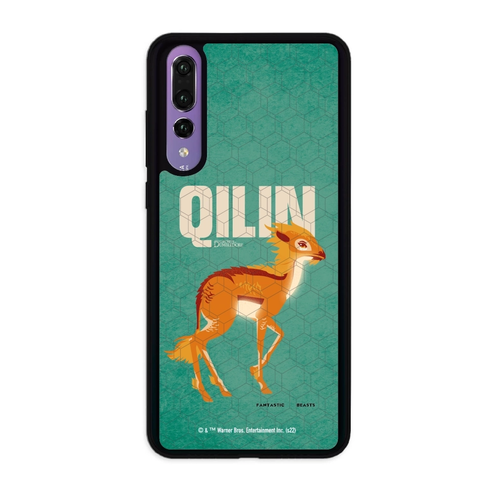 Fantastic Beasts Qilin...
