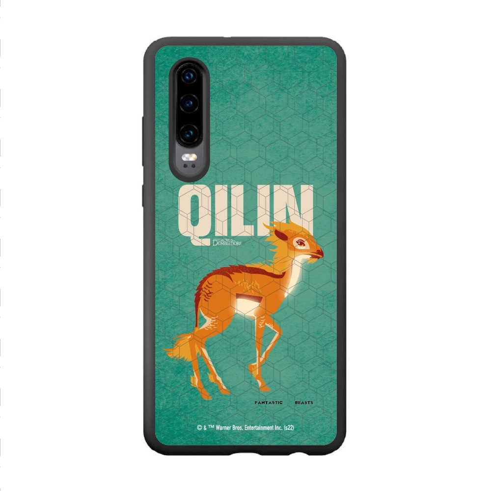 Fantastic Beasts Qilin...