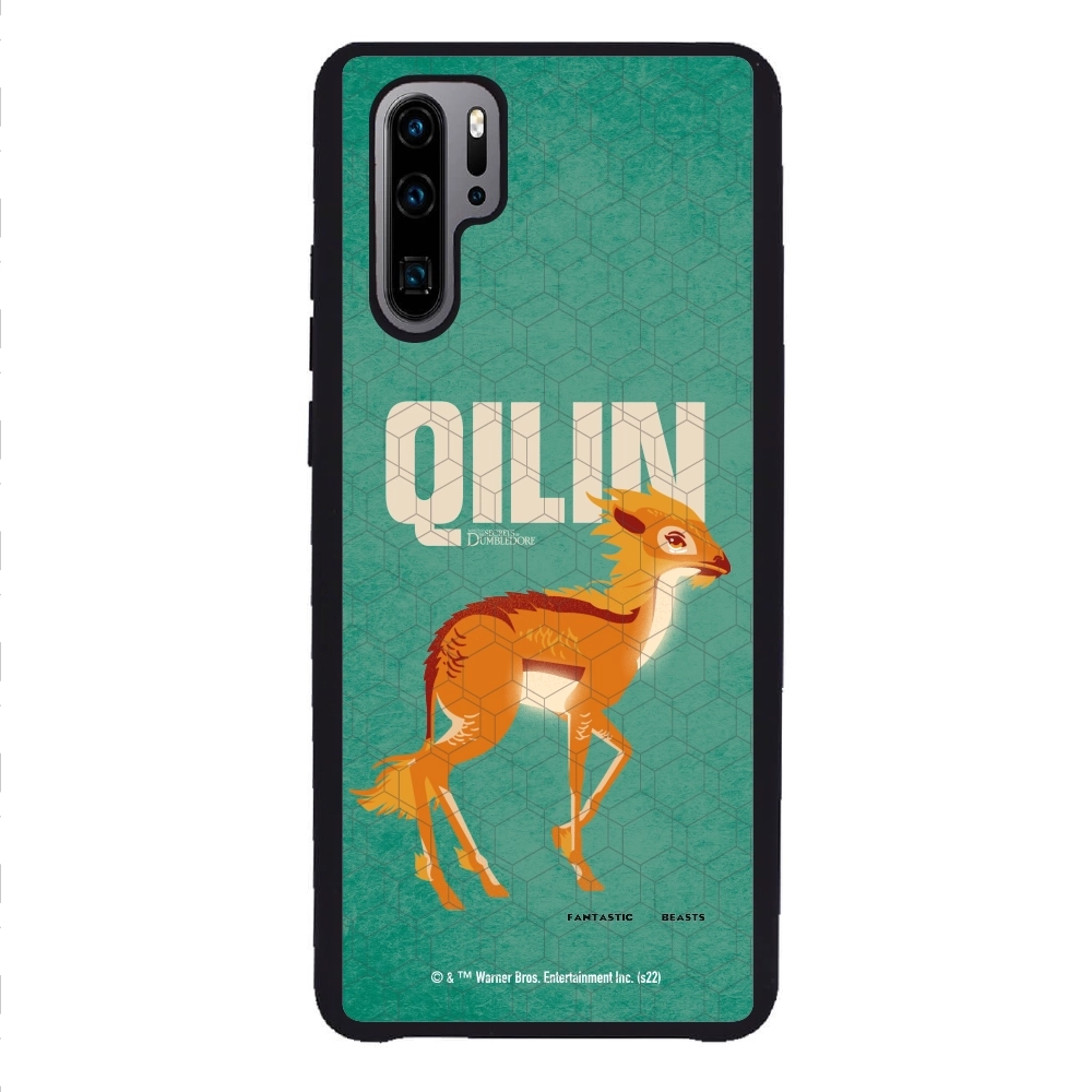 Fantastic Beasts Qilin...