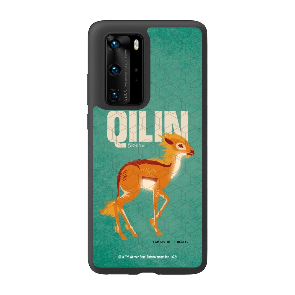 Fantastic Beasts Qilin...