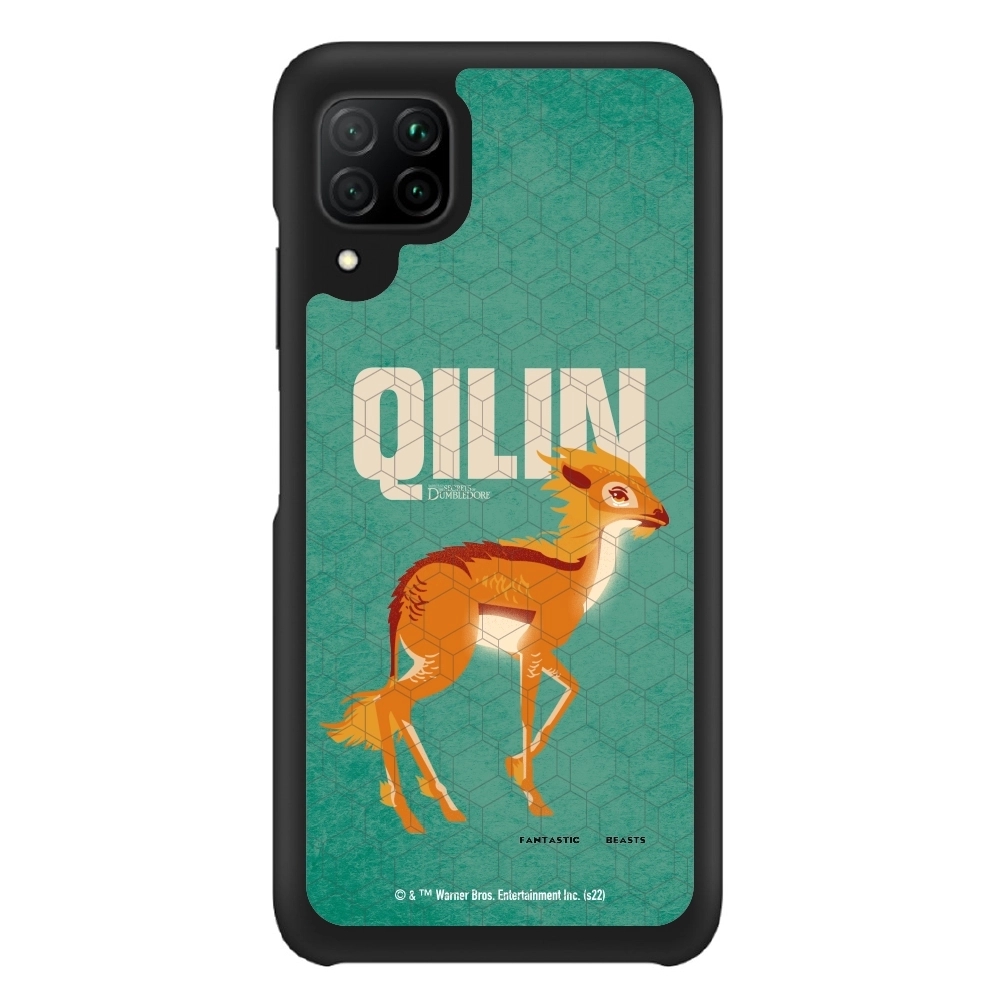 Fantastic Beasts Qilin...