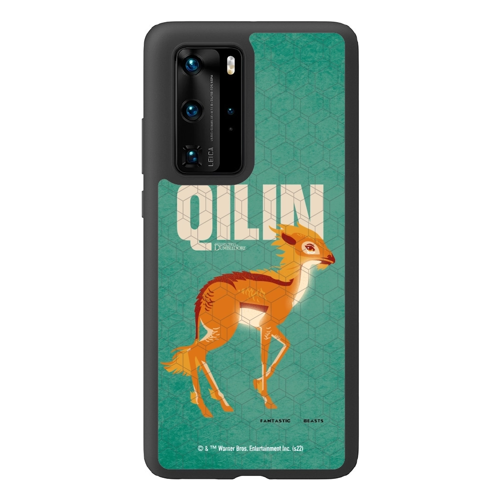 Fantastic Beasts Qilin...