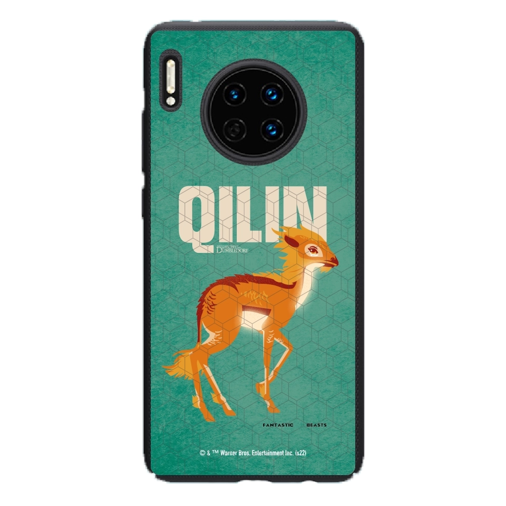 Fantastic Beasts Qilin...