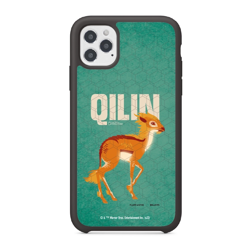 Fantastic Beasts Qilin...