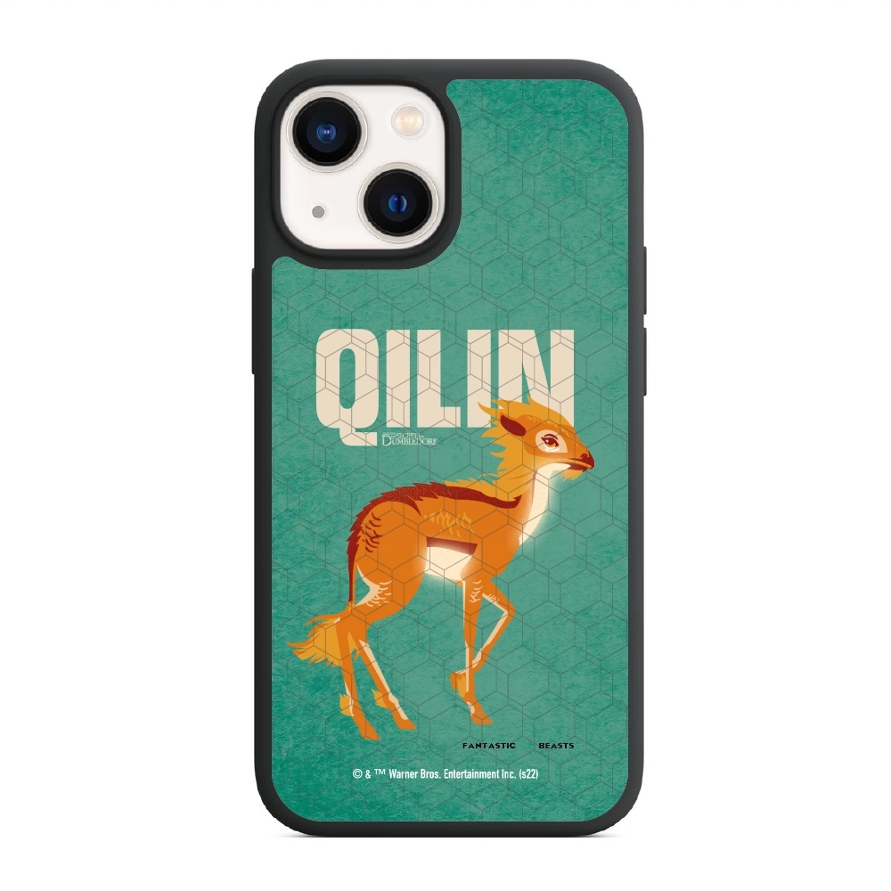 Fantastic Beasts Qilin...