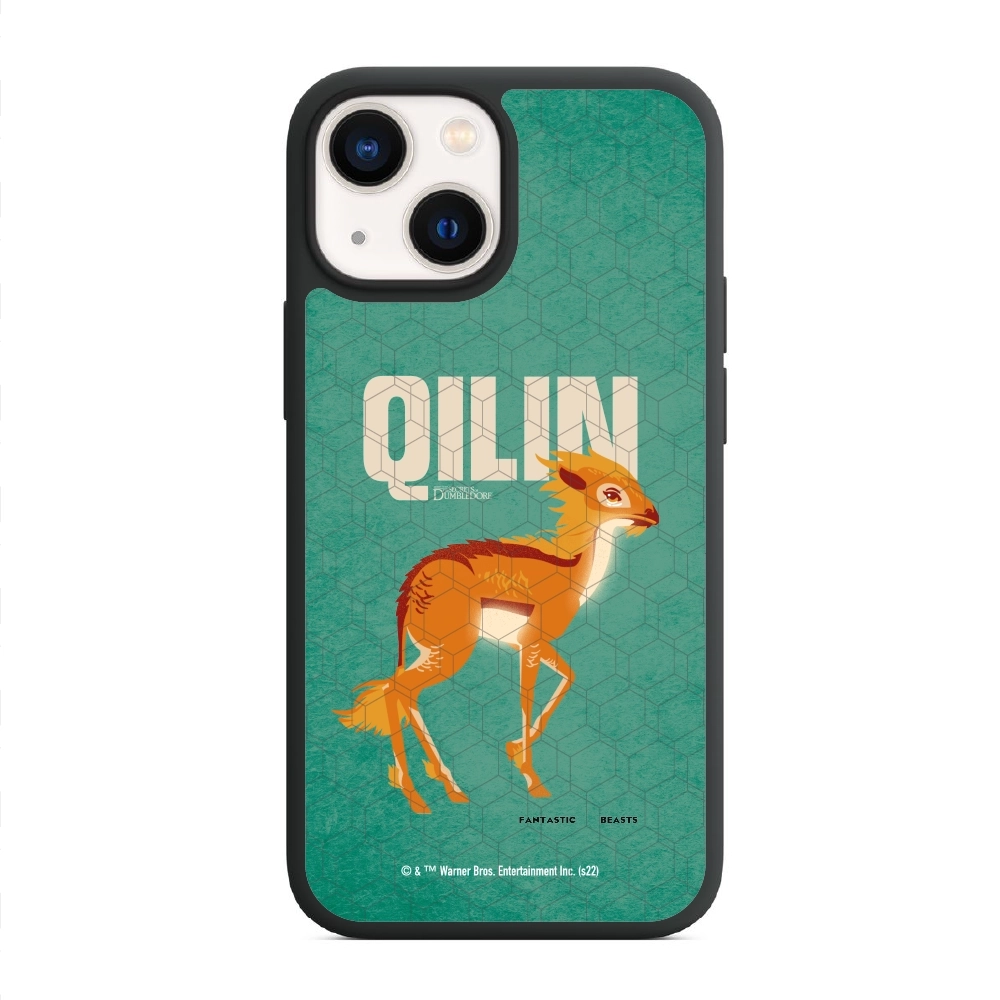 Fantastic Beasts Qilin...