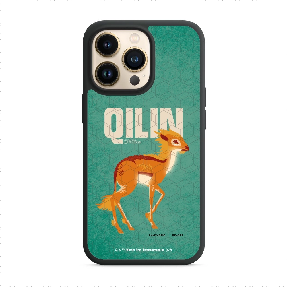 Fantastic Beasts Qilin...