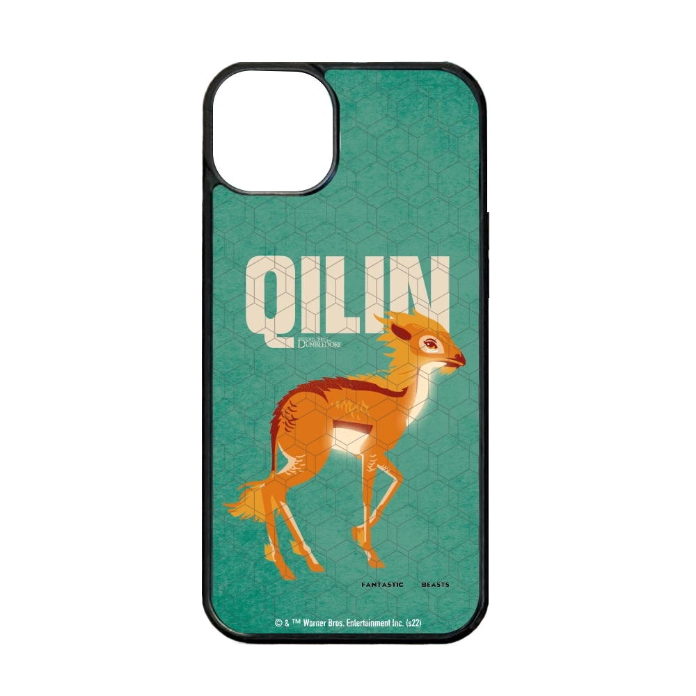 Fantastic Beasts Qilin...