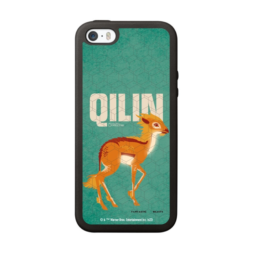 Fantastic Beasts Qilin...