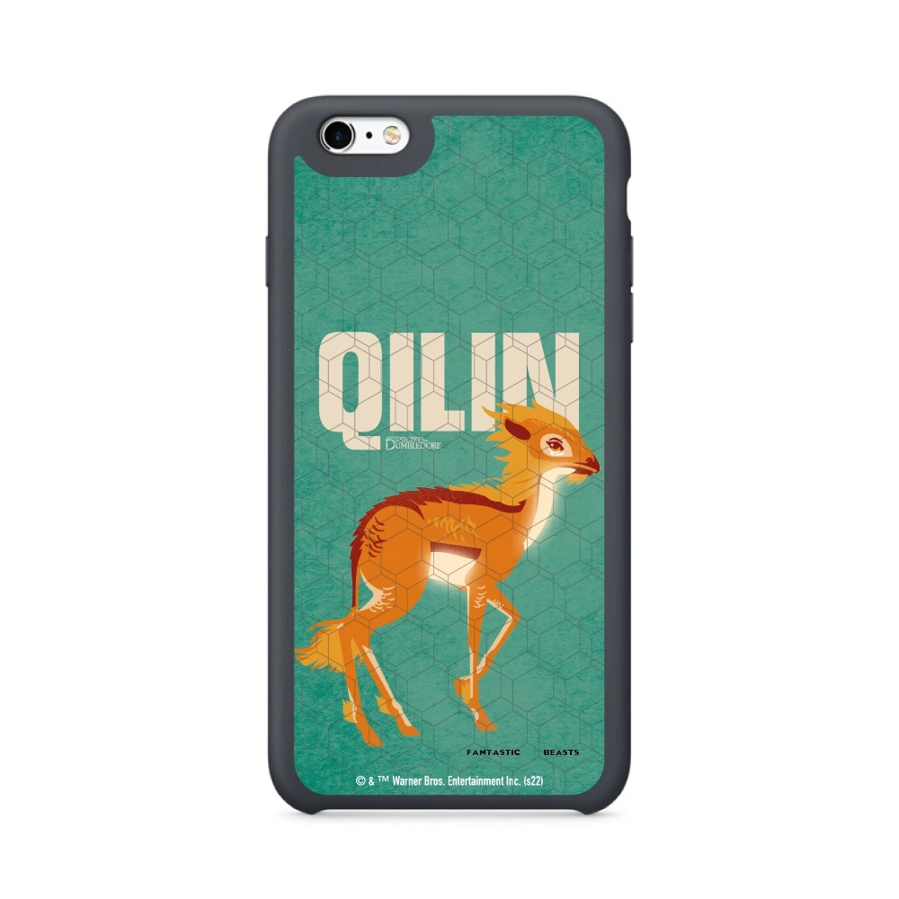 Fantastic Beasts Qilin...