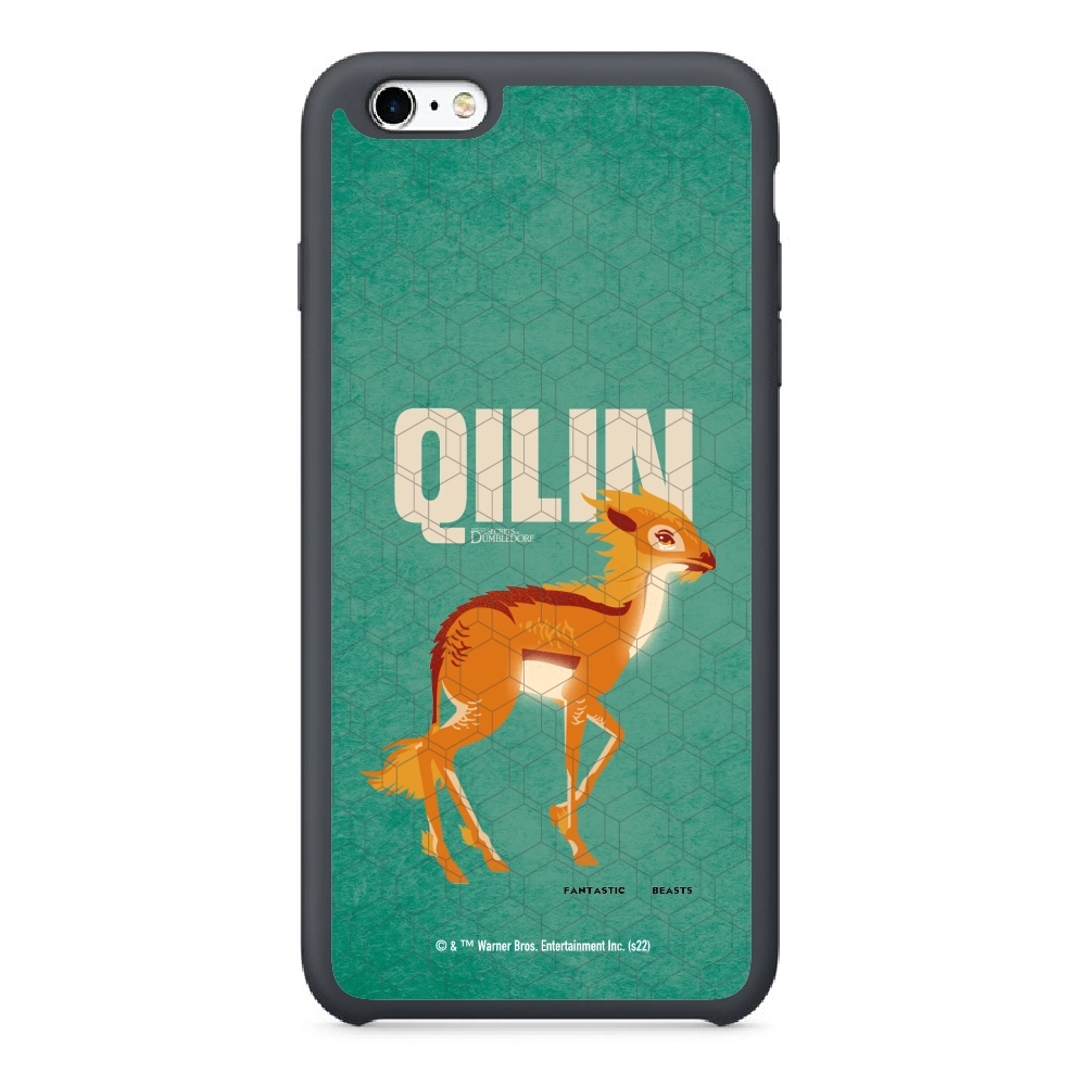 Fantastic Beasts Qilin...