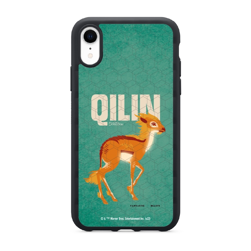 Fantastic Beasts Qilin...