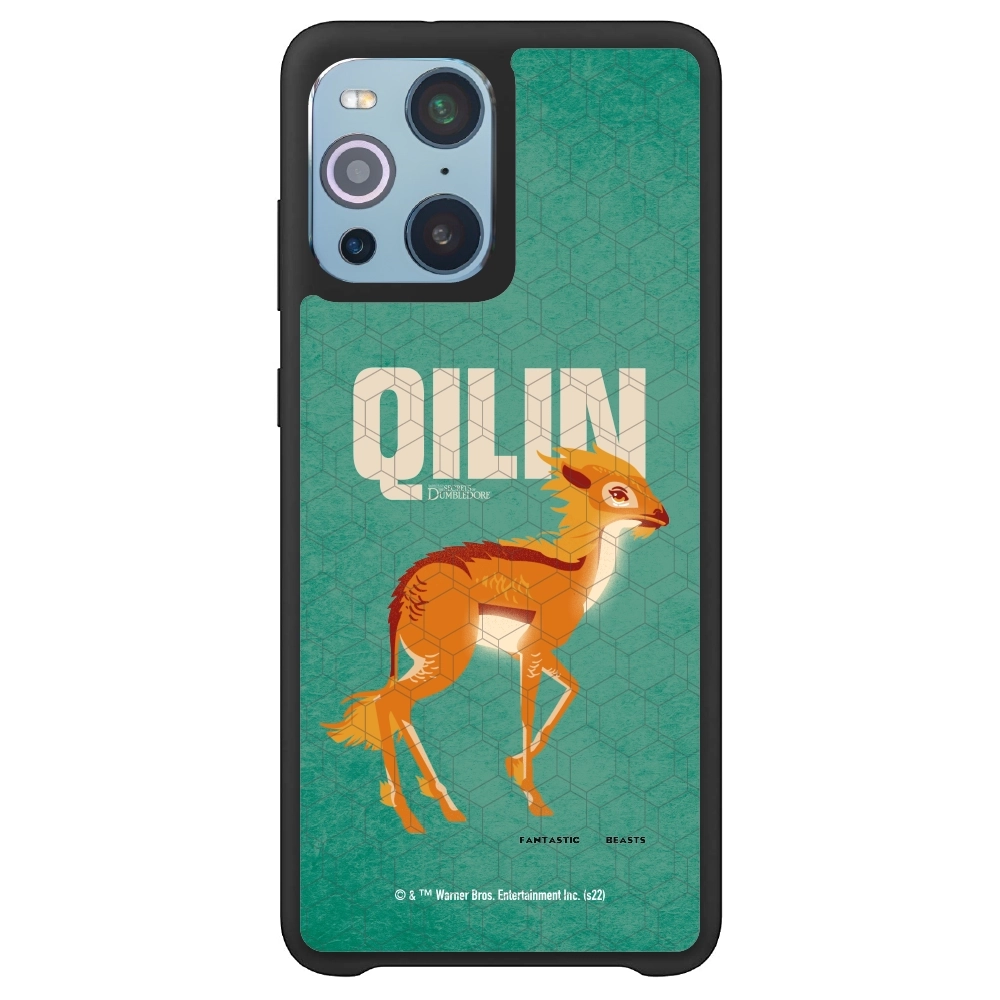 Fantastic Beasts Qilin...