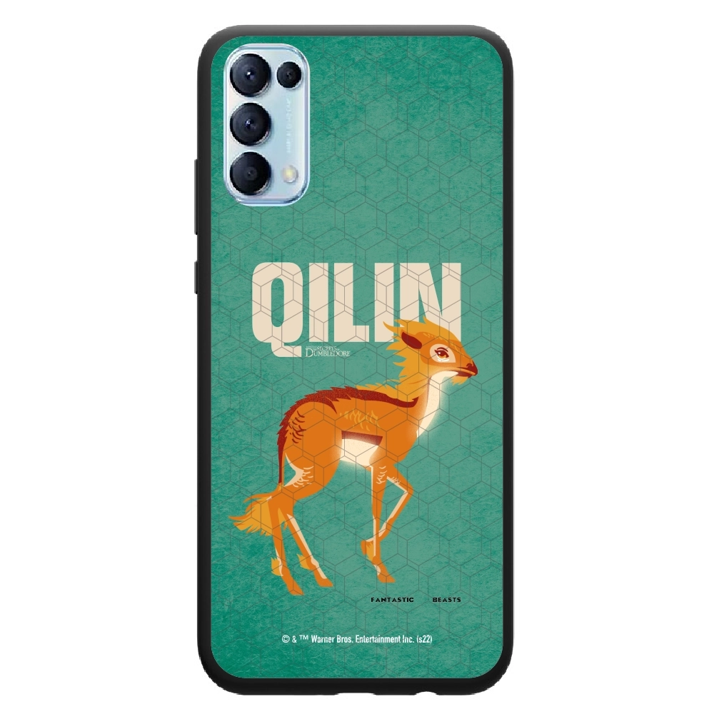 Fantastic Beasts Qilin...