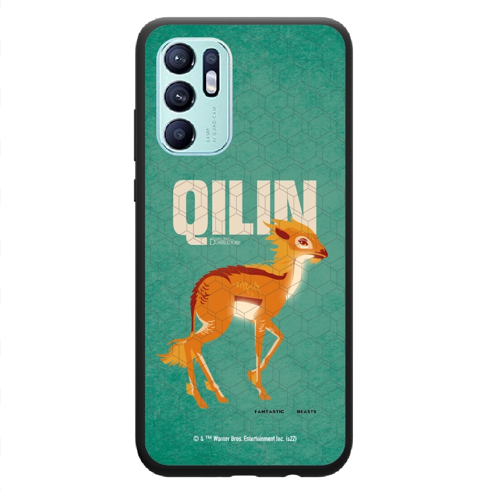 Fantastic Beasts Qilin...