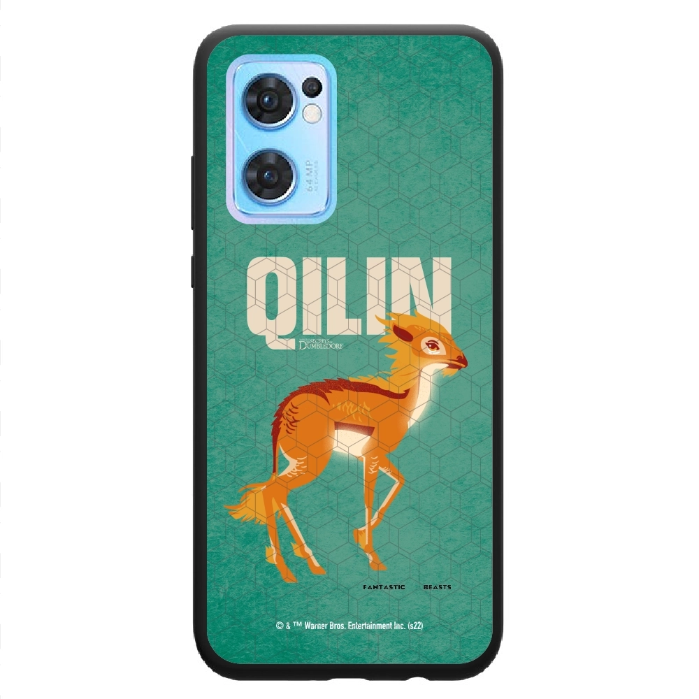 Fantastic Beasts Qilin...